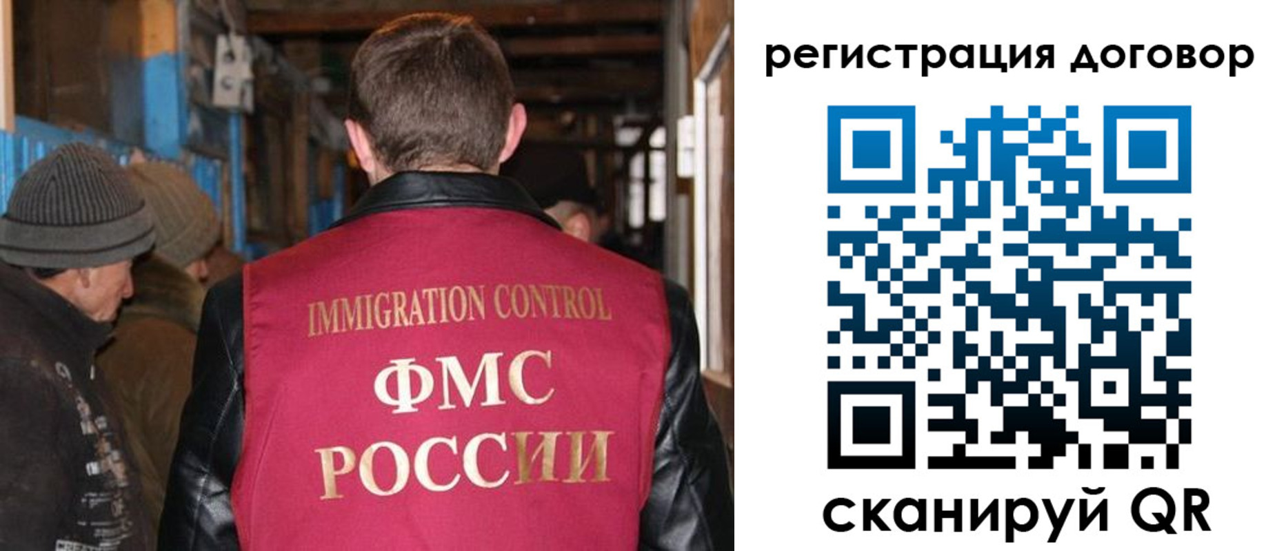 форма 3 в Белебее